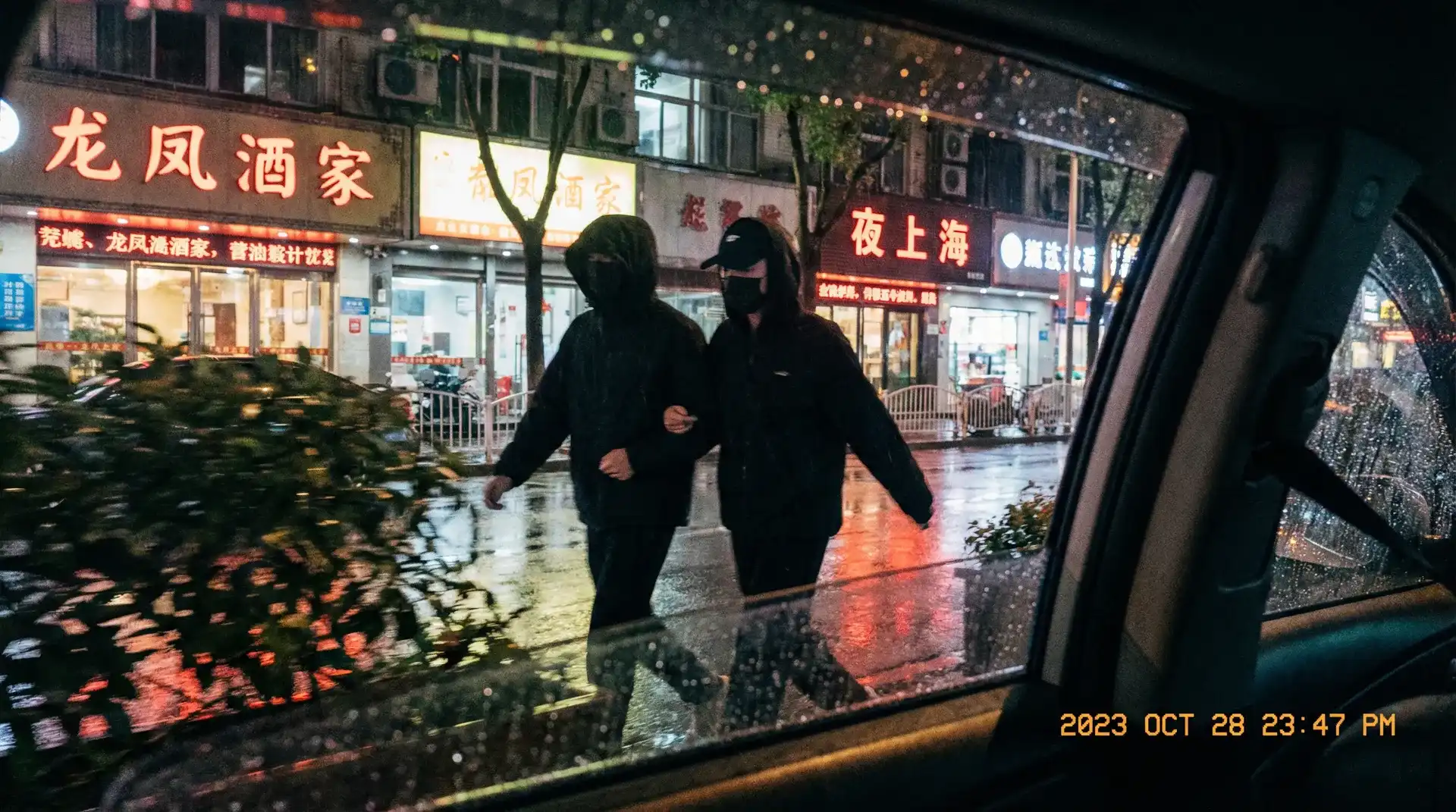 黑料暗网_黑料暗网最新入口|全网独家黑料暗网影院合集 - 顶流明星深夜密会现场抓拍照片